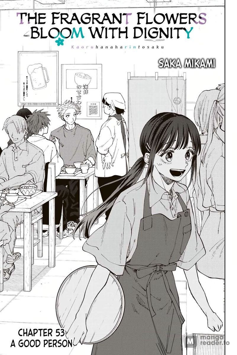 Kaoru Hana wa Rin to Saku, Chapter 53 image 01